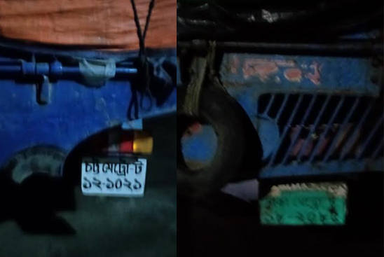 নোয়াখালীতে ভিজিএফের দুই ট্রাক চালসহ আটক ৩