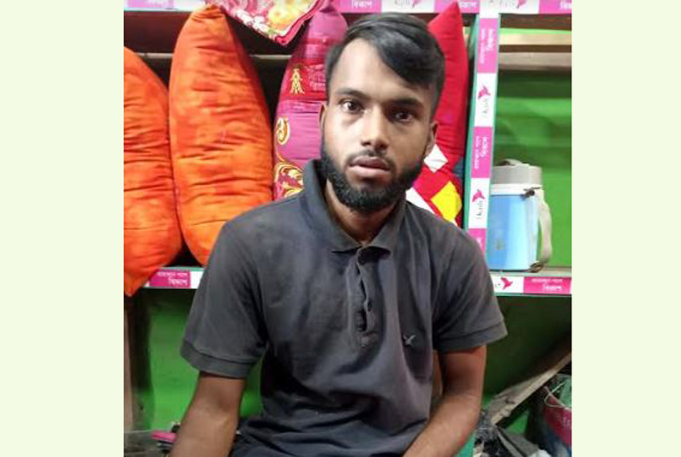 ২৬ হাজার টাকার জাল নোটসহ যুবক আটক