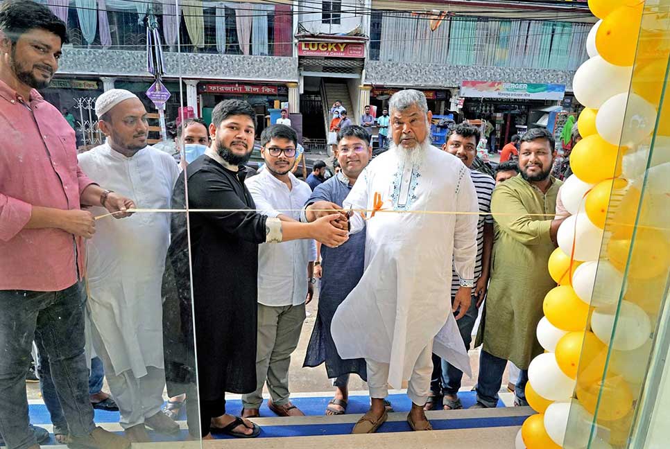 সুইট নেশনের নতুন শো-রুম