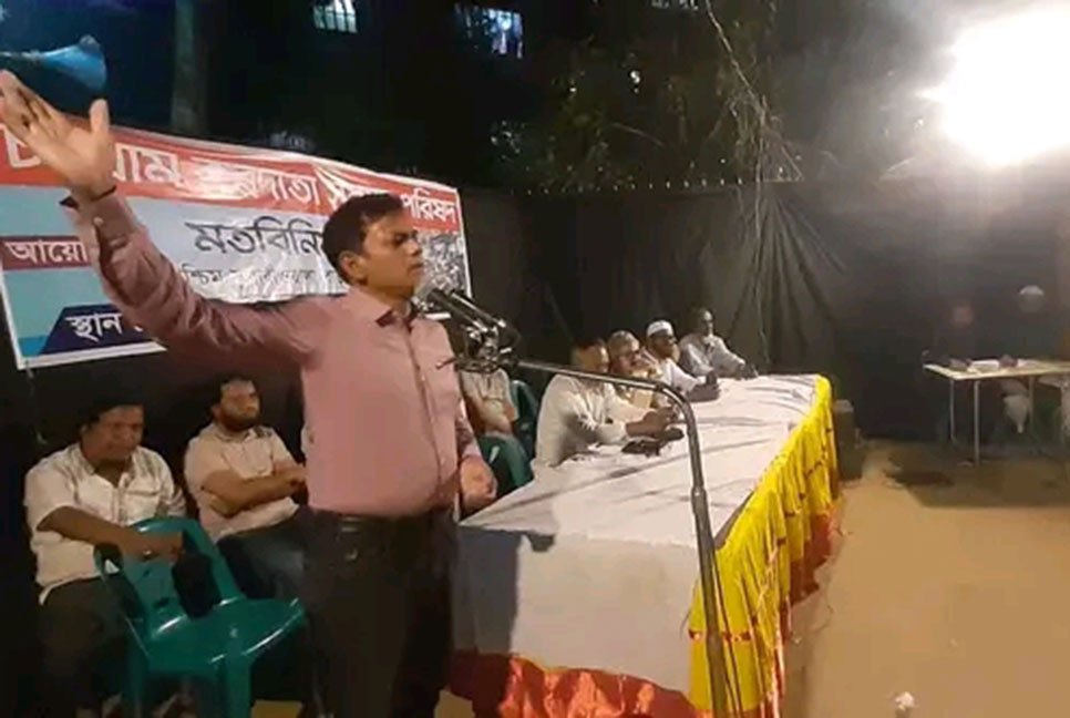 বাড়ি ভাড়ার উপর গৃহকর প্রত্যাহার না করলে কর্মসূচির হুমকি