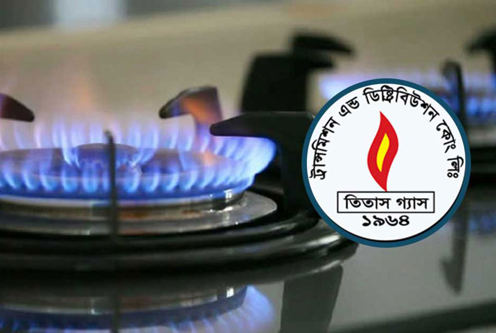 রামপুরায় অবৈধ গ্যাস লাইন বিচ্ছিন্ন, জরিমানা 