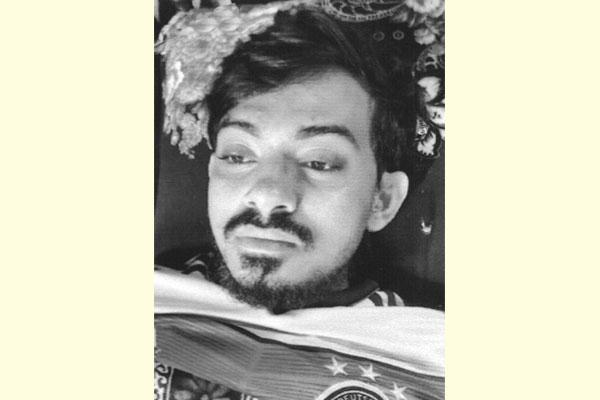 সাহায্যের আবেদন