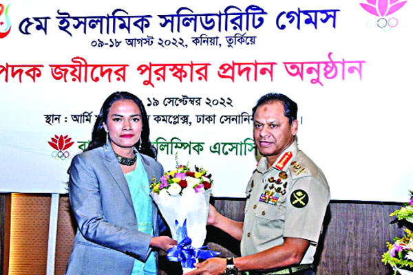 পুরস্কার বিতরণ