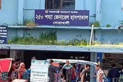 নারী চিকিৎসককে শ্লীলতাহানির অভিযোগে নিরাপত্তা প্রহরী গ্রেফতার