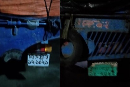 নোয়াখালীতে ভিজিএফের দুই ট্রাক চালসহ আটক ৩