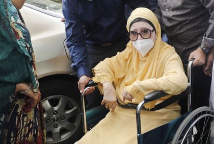 খালেদা জিয়ার ১১ মামলায় শুনানি ২৩ জানুয়ারি