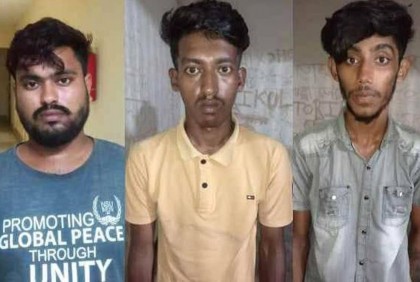 বন্ধুকে আটক রেখে স্কুলছাত্রীকে গণধর্ষণ, গ্রেফতার ৩