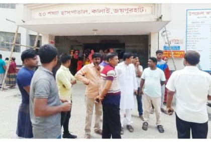 জয়পুরহাটে ট্রাকের ধাক্কায় মোটরসাইকেল আরোহী  নিহত