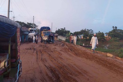 জমি অধিগ্রহণে ১০২ কোটি টাকা বরাদ্দ, কাজ শেষে বাঁচল ৫৬ কোটি 