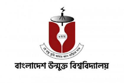 বাউবির এইচএসসি পরীক্ষা শুরু শুক্রবার 