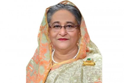 শিশুদের বিশ্ব নাগরিক হিসেবে গড়ে তুলবে বাংলাদেশ: প্রধানমন্ত্রী
