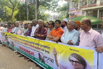 ক্ষমতা না ছাড়লে গায়ের গেঞ্জি থাকবে না : জয়নুল আবদিন ফারুক