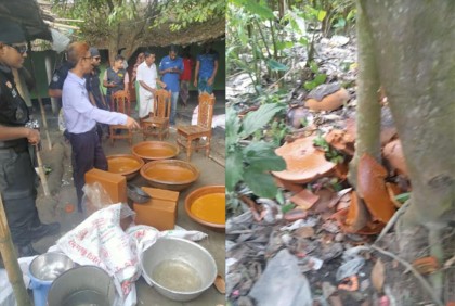 রাজশাহীতে ভেজাল গুড় তৈরি করায় জরিমানা