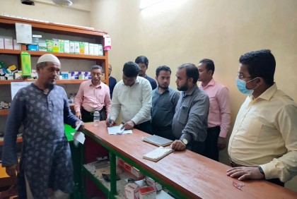 অন্য চিকিৎসকের নিবন্ধন ব্যবহার করায় লাখ টাকা জরিমানা

