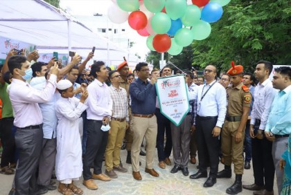 নরসিংদীতে 
কৃষি ও এসএমই ঋণ মেলা অনুষ্ঠিত