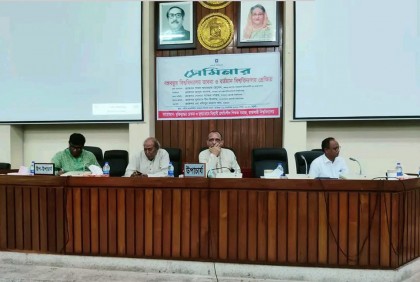 শিক্ষা ব্যবস্থার অধঃপতনের জন্য নীতি-নির্ধারকরাই দায়ী : রাবি উপাচার্য