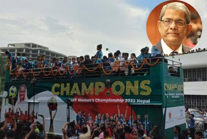 সাফ গেমসে নারী ফুটবল চালু করেন প্রেসিডেন্ট জিয়া : ফখরুল

