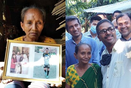 পাহাড় যেন এক টুকরো বাংলাদেশ