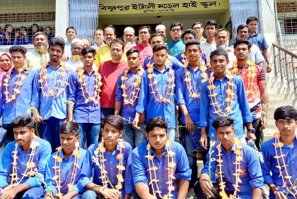 সিংড়ায় ক্রীড়া প্রতিযোগিতায় জেলা চ্যাম্পিয়ন ইটালী হাইস্কুল