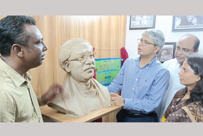 দাগনভূঞায় প্রাথমিক বিদ্যালয়ে মুজিব কর্নার উদ্বোধন