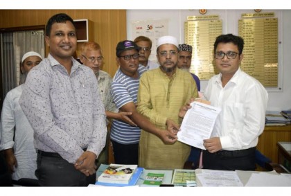 পর্যাপ্ত সার সরবরাহ ও  কমিশন বৃদ্ধির 
দাবিতে রংপুরে ডিলারদের স্মারকলিপি 
