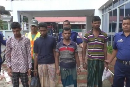অটোরিকশা চোর চক্রের ৪ সদস্য আটক