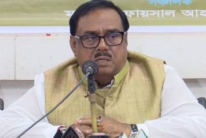জনগণ শেখ হাসিনাকে আবারও ক্ষমতায় নিয়ে আসবে : খাদ্যমন্ত্রী
