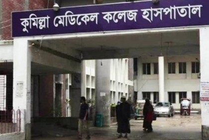 কুমেক হাসপাতালে ব্ল্যাকে টিকিট বিক্রির অভিযোগ