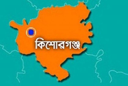 কিশোরগঞ্জে যুবককে গলা কেটে হত্যা