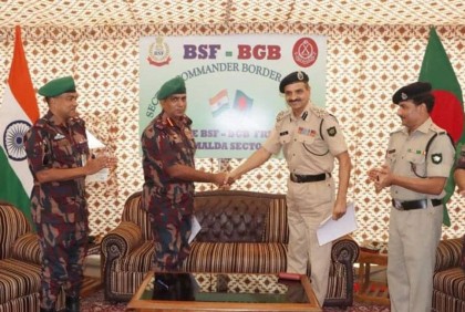 বিজিবি-বিএসএফের মধ্যে সীমান্ত সমন্বয় সভা অনুষ্ঠিত