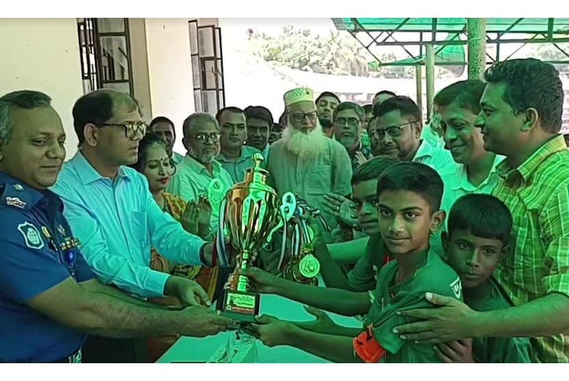 
লক্ষ্মীপুরে বঙ্গবন্ধু ও বঙ্গমাতা ফুটবল টুর্নামেন্টের ফাইনাল অনুষ্ঠিত