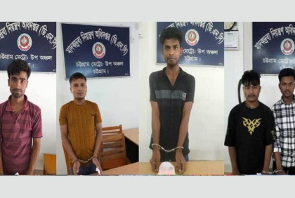 চট্টগ্রামে তিন রোহিঙ্গাসহ ৫ মাদক কারবারি গ্রেফতার

