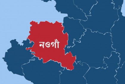 জানালা দিয়ে ছোড়া পেট্রোলের আগুনে স্বামী-স্ত্রী দগ্ধ