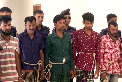 বরিশালে আগ্নেয়াস্ত্রসহ ৯ ডাকাত গ্রেফতার
