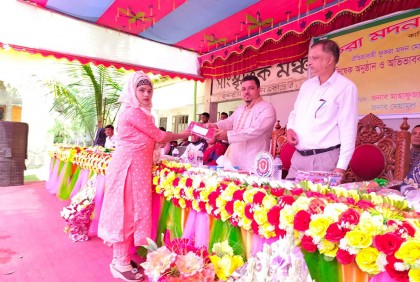 গোপালগঞ্জে শিক্ষার গুণগত মান উন্নয়নে মতবিনিময় সভা