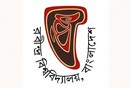 রবীন্দ্র বিশ্ববিদ্যালয়ে চালু হচ্ছে এমফিল-পিএইচডি ডিগ্রি

