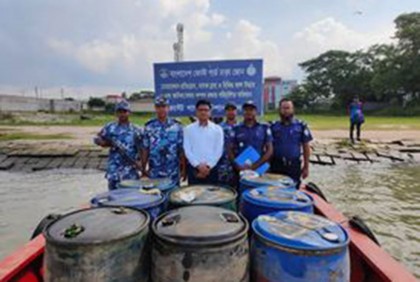 চাঁদপুরে ১৬০০ লিটার চোরাই ডিজেল জব্দ