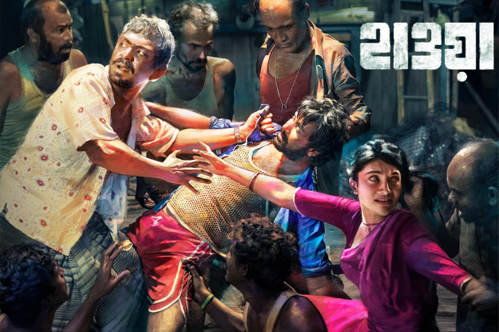 উত্তর আমেরিকায় রেকর্ড, টানা চতুর্থ সপ্তাহেও বইছে ‘হাওয়া’