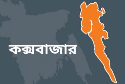 ঋণ নিয়ে বাবার চিকিৎসা করাতে যাওয়ার পথে ছিনতাইয়ের শিকার নারী