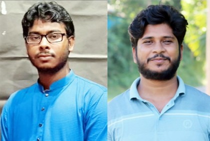 শাবিপ্রবি ছাত্রদলের নতুন কমিটি ঘোষণা