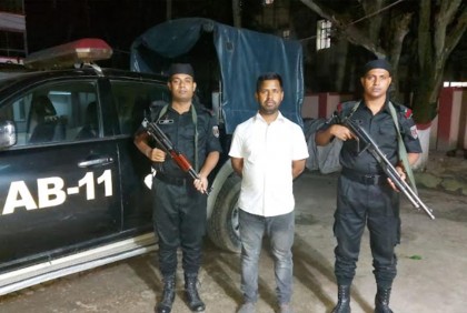 স্টুডিওর আড়ালে ভুয়া সনদ তৈরি