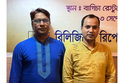 আরআরএফের নতুন সভাপতি বাদল, সম্পাদক বাবলু