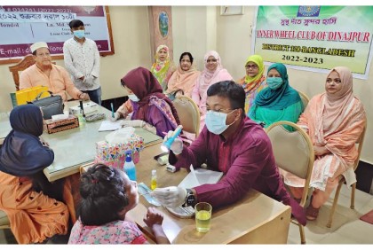 দিনাজপুরে শতাধিক এতিম শিশুকে বিনামূল্যে
দাঁতের চিকিৎসা ও পরামর্শ প্রদান 