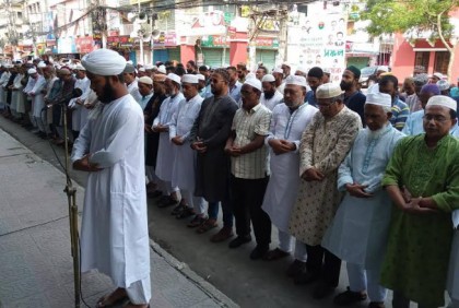 যুবদল নেতা শাওনের রুহের মাগফেরাত
কামনায় বরিশালে গায়েবানা জানাজা