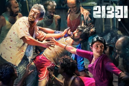 উত্তর আমেরিকায় রেকর্ড, টানা চতুর্থ সপ্তাহেও বইছে ‘হাওয়া’