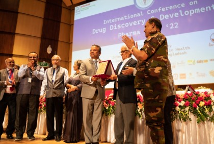 অন ড্রাগ ডিসকভারি অ্যান্ড ডেভলপমেন্ট ও ফার্মা ফেস্ট ২০২২ অনুষ্ঠিত 

