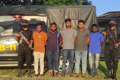 শিবপুরে চাঁদাবাজ চক্রের ৫ সদস্য গ্রেফতার