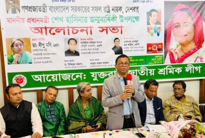 বহির্বিশ্বে শেখ হাসিনা অনন্য উচ্চতায় : এনামুল হক শামীম