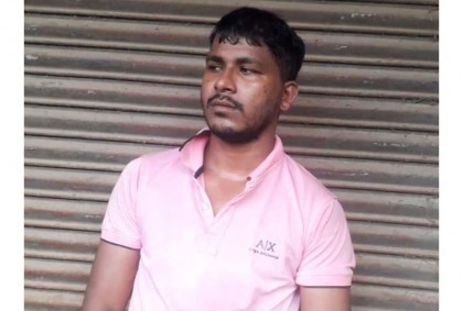 ফরিদপুরে ভুয়া সিআইডি পুলিশ আটক