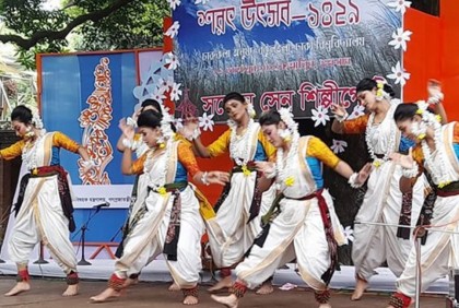 বকুলতলায় শুভ্র শরৎ
